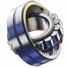  21308EJW33 TIMKEN bearing